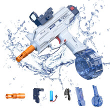 Electric Water Gun, Electric Water Gun, Water Gun with, Range 2235 ft, Powerful Automatic Water for Summer, Outdoor, Pool, Beach Fun