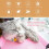 Cat window perch, net bed, doubledecker, with suction cups, seat, summer, cooling bed 4