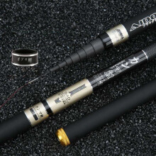 Super Light Hard Carbon Fibre Hand Fishing Pole, Telescopic Fishing Rods, Stream Rod Feeder, 3.6 m, 4.5 m, 5.4 m, 6.30 m, 7.2 m