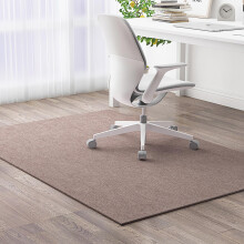 Office Chair Rug, NonSlip, Large Floor Protection Mat, Washable, Brown, 120x120 cm
