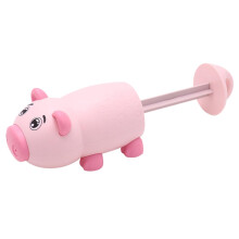 1PC Cute Pig Water Blaster Pink Water Shooter for Summer Pool and Beach Interactive Water Toy and Easy to Handle for Summer Parties