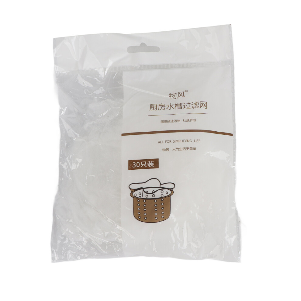 Disposable Mesh Sink Strainer Bag For Kitchen, Fine Mesh Elastic Filter Bag To Prevent Clogging With Reusable Design Fits Most Sizes Of Sink 9169997903464