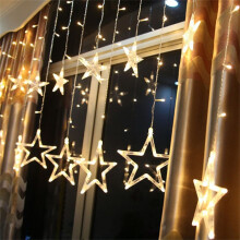 Lighting Modes Star Icicle Lights, LED Fairy Twinkle Lights with 126 Lamps 8.2FT, Built-in Timer Memory Function Warm White Curtain Lights for