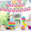 Creative Celebration Pennants Tie Dyes Theme Decorations 5