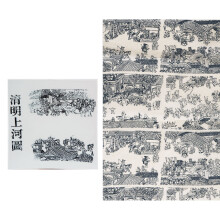 Glaze Underglaze Flower Paper Ceramic Decals Pottery-River 9