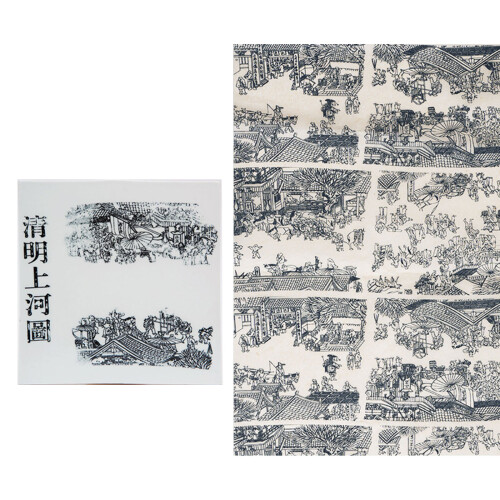 Glaze Underglaze Flower Paper Ceramic Decals Pottery-River 9