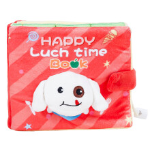 Dog Plush Book Hide Snuffle Toy Interaction Pet Aggressive
