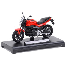 For Honda NC750S 2018 1:18 Diecast Collector's Car Hobby Motorcycle Model Alloy Simulation Car Ornament Gift Motorcycle Models