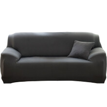 Housse de canapé élastique, housse de fauteuil, de-Gris Double