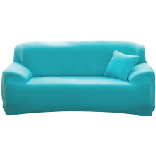 Housse de canapé élastique, extensible et-Tian Lan Double