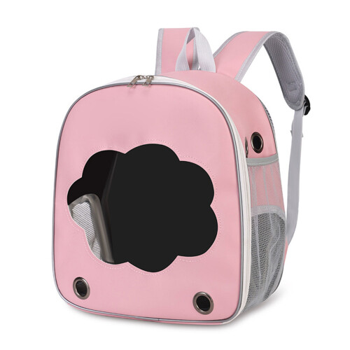 Convenient Carriers Backpack Large Capacity Cats Bag Pet-Pink