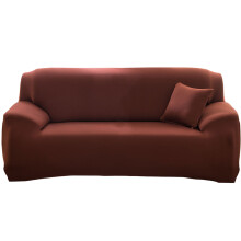 Housse de canapé extensible, élastique,- un café léger double