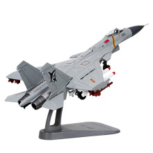 Combat Jet Model Scale 1:100 Alloy Aircraft Chinese Air Force J15 CarrierBased Tarpaulin Fighter J15 Model Toy Gift for Collection Decoration