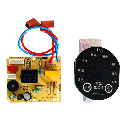 Blender Circuit Board PCBA Control Board Food Processor
