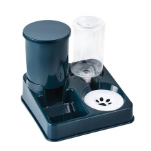 Pet Feeder 10.63x10.24x9.06 In, Cat And Dog Food Dispenser, Non Slip Base, Detachable Bowls, Automatic Feeding Station