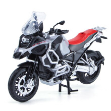 For BMW R1250GS Motorcycle in 1:12 Scale, DieCast Replicas, Collector's Models, Gift for Enthusiasts (R 1 Red)