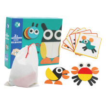Wooden Pattern Blocks Sorting Stacking Games Preschool Toy