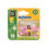 Hozelock Hozelock Adjustable 360 Mini Sprinkler 1