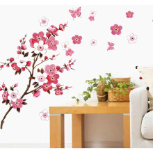 Die Cut Templates For Card Making Supplies, DIY Craft Accessories Peel Stick 90x60 Cm Rose Red Sakura Vine Flower Branch Tree, Removable Vinyl For Off