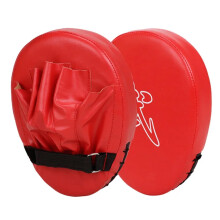 Boxing Pads PU Leather Muay Thai Training Kickboxing Target Pads Set