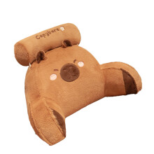 Capybara Velvet Backrest Cushion with Washable Cover Bed Rest-M