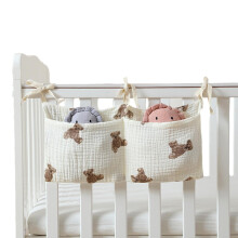 Nappy Caddy Organiser with 2 Pockets, Nursery Storage, Cot Accessories Boo Bear