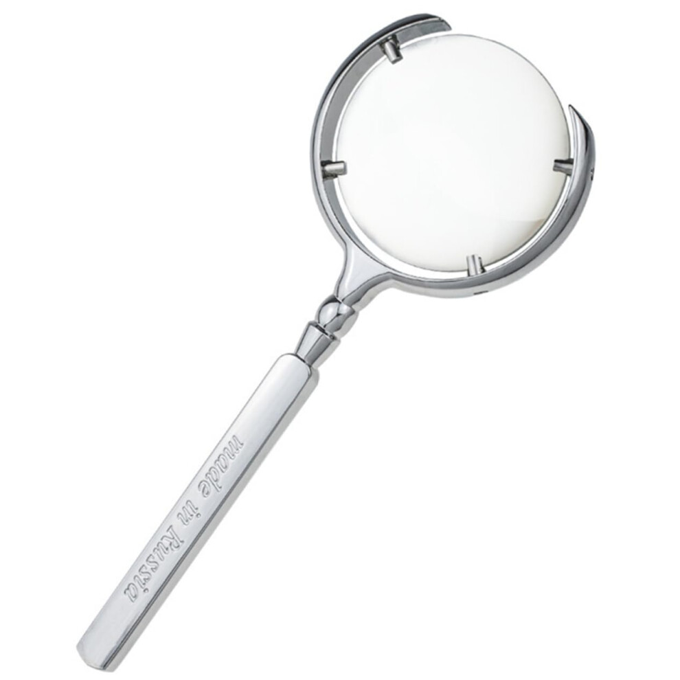 Blue Lupe Magnifying Glasses Reading Glasses Powerful Magnifier