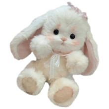 Bunny Craft Kit – sewing set, movable joints, handmade rabbit, includes instructions and plush felt materials