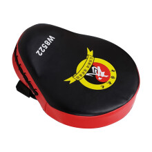 Punching Mitts Kickboxing Pads 9.84 x 7.48 x 1.77 Inches Boxing Target Adjustable Training For Home Workout Adults Kids