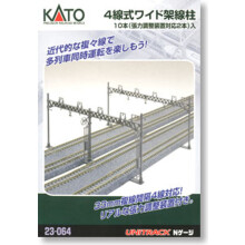Quadruple Track Catenary Gantries (10)
