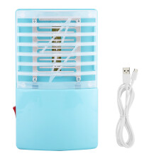 Trappola per zanzare a luce UV, cattura insetti silenziosa, non tossica e senza sostanze chimiche, perfetta per casa, ufficio e uso esterno, rosa,