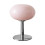 Dimmable Bedside Lamp, Simple Modern Table Lamp with Iron Base for Reading Home (Pink) 2