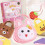 Sewing Kit For Beginners, Kids First Sewing, Small Bag Craft 5