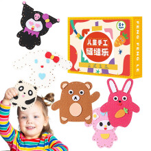 Doll Sewing Kit for Beginners  6 Easy Felt Activities for Children 8