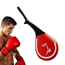 Kickboxing Training Pad | Kick Speed Target Pad For Martial Arts Practice Equipment | Living Room And Playground Use