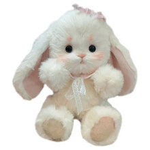 Bunny sewing kit, stuffed  sewing kit, doll sewing kit  The art and sewing kit for plush dolls with posable joints including material Recordable