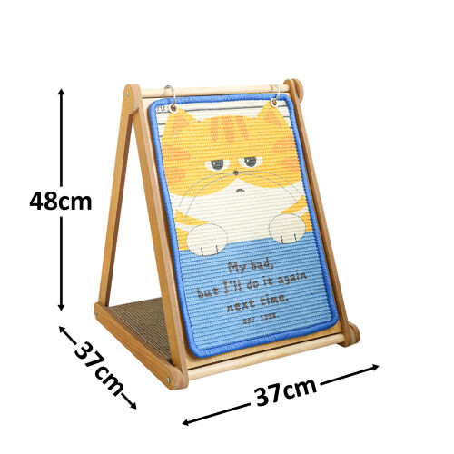 Pack de 1 jouet interactif pour animaux de compagnie au design 2