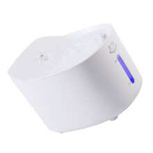 USB Rechargeable Quiet Pet Water Dispenser 2.2L Capacity-White