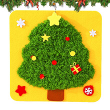 Christmas Sewing Kit for Children, Beginners Embroidery Toy, Safe Craft Set