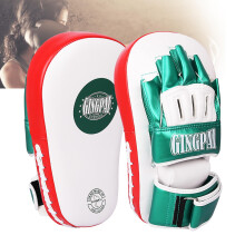 Boxing Pads Curved Focus Mitts, PU Leather Focus Pads For Beginner MMA, Kickboxing, Muay Thai, Red And Green