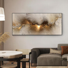 Grey Yellow Cloud Abstract Art Painting Oversized Canvas Print Black Frame Ready to Hang 50x90 cm/20x35 in