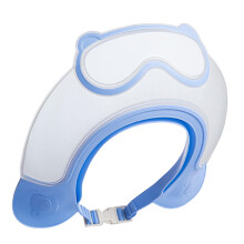 Baby Shower Cap Adjustable Waterproof Bath Visor For Kids Boys Girls Soft Shampoo Shield Ear Protection Blue