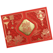 Retro Year Of Horse Greeting Card With-Congratulations on t