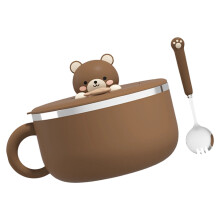 Multifunctional Insulated Noodles-bear Set 304 stainless st
