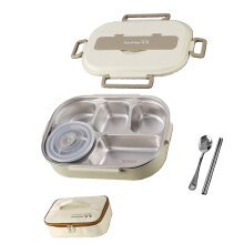 Vacuum Insulated Lunch Container 1500ml Soup Bowl-A Five grids