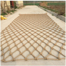 Heavy Duty Safety Netting For Child Protection And Tree House Climbing, Indoor Outdoor Use, Ceiling Suspension Mesh