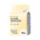 Disposable Dog Diapers Comfortable High Absorbency SAP-XS 2
