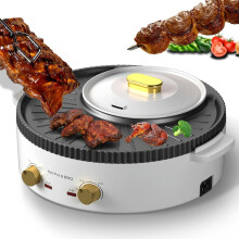 Electric Grill Smokeless 1700W Korean BBQ 2In1 Grill And Hot Pot Indoor Portable Tabletop Oven For 18 People White M