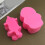 Food Grade Silicone Mousse Cake Molds Bear Shaped Shape-L 5