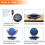Educational Gift, Floating Rotating Globe That Offers Geography Teaching And Keeps Working For Continuous Inspiration 4
